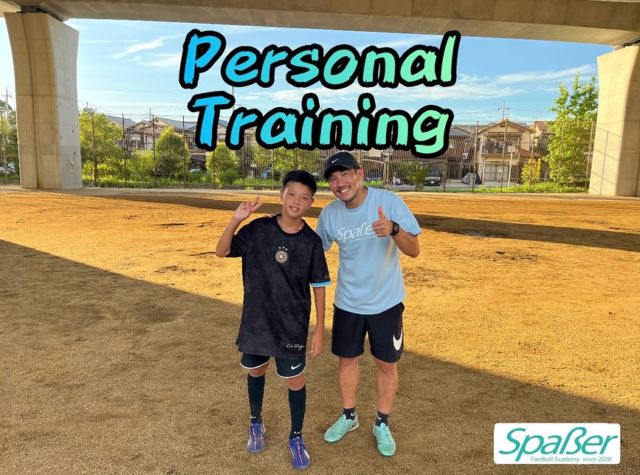 .
【ジュニア】
《パーソナルトレーニング》

ロングキックとインステップシュートの練習を主に行いました✨

蹴り方を少し修正しただけで飛距離が伸び、シュートコースも良くなりました⚽️☺️

短時間でも急成長🔥💪😁

パーソナルトレーニングは、所属チームの練習ではなかなか細かく指導してもらえない事をきめ細やかにアドバイスすることができ、短時間でも成長する事ができます！
このパーソナルトレーニングの成果が活かされ、所属チームでのご活躍を願っています♪

サッカーを学びたい方、レベルアップしたい方は、是非シュパーサーのパーソナルトレーニングで成長しましょう！
マンツーマンはもちろん、お友達を誘ってのグループトレーニングも可能です！

SpaBer Football Academyのパーソナルトレーニングは、小学生から大人までの幅広い世代を対象に、初心者の方や女性の方でも受けて頂けます！
練習場所は、ご自宅のお近くまでお伺いさせて頂きます！(交通費は別途必要)
ご興味のある方は、お気軽にお問い合わせ下さい！

#SpaßerFootballAcademy
#シュパーサーフットボールアカデミー 
#シュパーサー
#サッカー
#サッカースクール 
#サッカーパーソナルトレーニング
#パーソナルトレーニング
#サッカー個人レッスン
#マンツーマンレッスン　
#ロングキック
#ロングパス 
#インステップシュート 
#インステップキック 
#1vs1 
#サッカー練習 
#サッカー練習メニュー 
#ジュニアサッカー
#サッカー少年
#女子サッカー
#サッカー女子 
#サッカーママ
#サカママ 
#大阪
#大阪市北区
#長柄東公園 
#枚方市
#枚方
#ヒロフットサルフィールド 
#交野市 
#交野